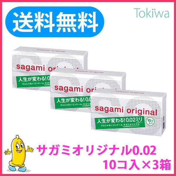 Rh[ ǁ[ TK~IWi 002i10R×3jz   Rh[ ߘa7N 2025N