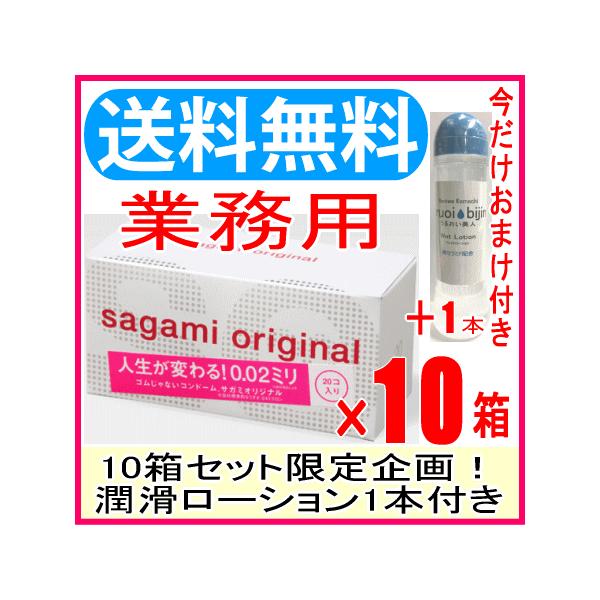 復刻版２冊組写真集(ゴンドウ) 復刻版2冊組写真集(ゴンドウ) 復刻版2冊組写真集(ゴンドウ)