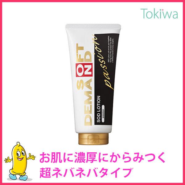 SOD(\tgIf}h)[VpbV^Cv 180 ߘa7N 2025N