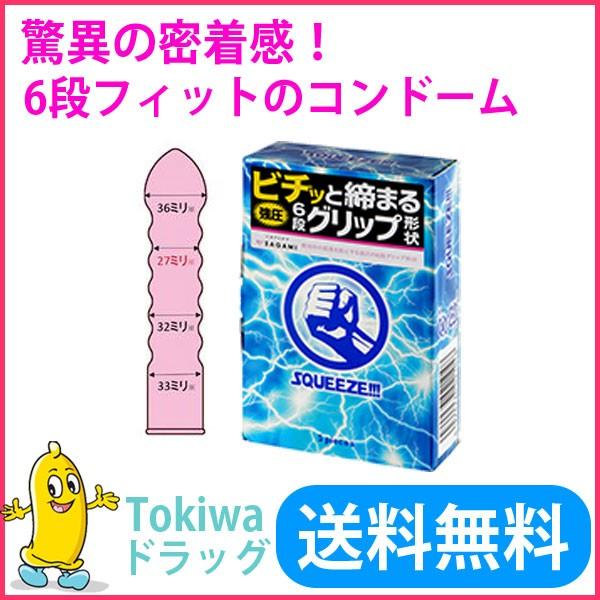 Rh[ XNC[Y 5R ǁ[ ̓SH Rh[ ߘa7N 2025N