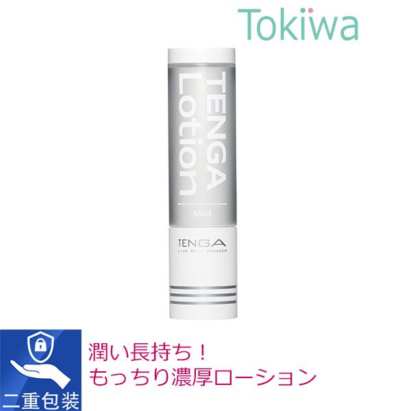 典雅 新TENGA LOTION MILD テンガ ホールローション マイルド 典雅 新TENGA LOTION MILD テンガ ホールローション マイルド