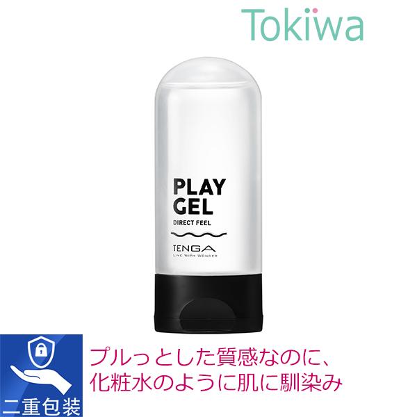 TENGA 新TENGA PLAY GEL DIRECT FEEL テンガ プレイジェル
