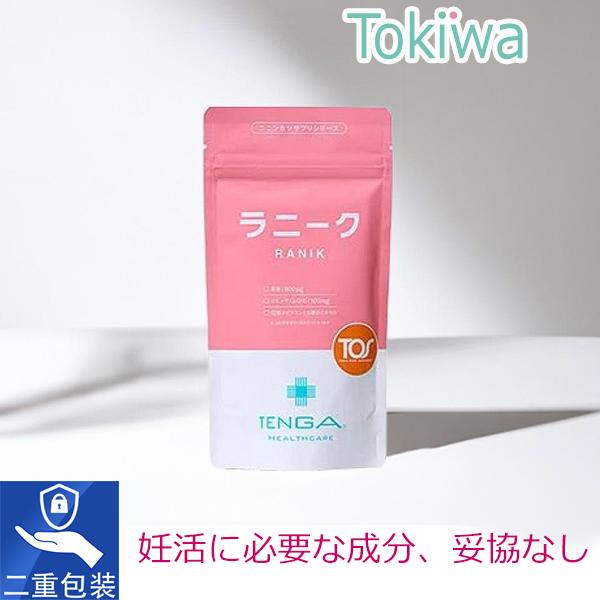 TENGAヘルスケア ラニークサプリメント 150粒×1袋 約30日分 葉酸