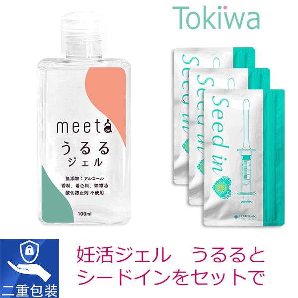 meeta（ミータ）うるるジェルは、通常の潤滑ジェルに比べ、精子の活動を妨げない粘度に調整し、妊活中でも安心して使用できるように開発いたしました。女性の腟内は通常酸性ですが、排卵期には子宮頸管粘液が弱アルカリ性に変化し、粘性も低くなり精子を...