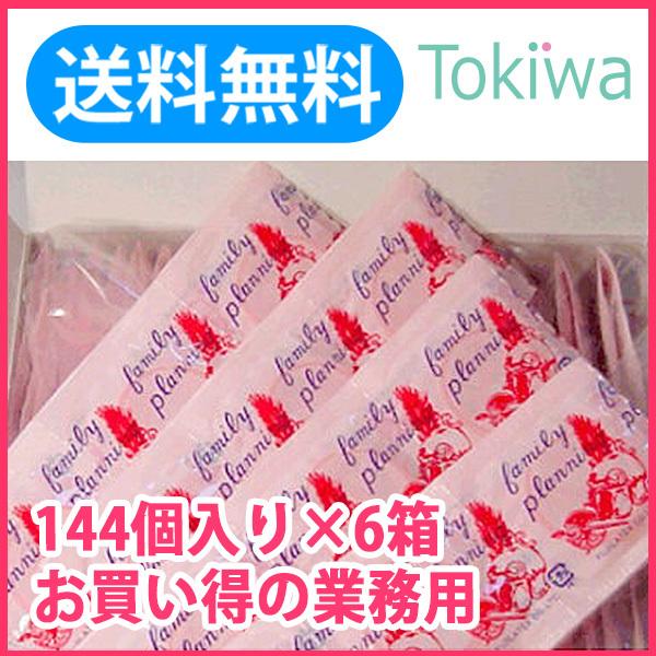 Rh[ыƖp [h{XyV 6 Ɩp D Rh[ ǁ[ Rh[