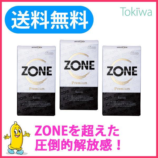 Rh[ ZONE Premium ][ v~A i5x3jǁ[ XL VRebNX XeX[[ D WFNX JEX Rh[