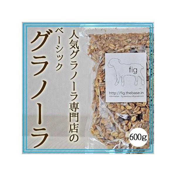 Om[  I[KjbNfގgp Y 600g Mtg j x[VbNOm[