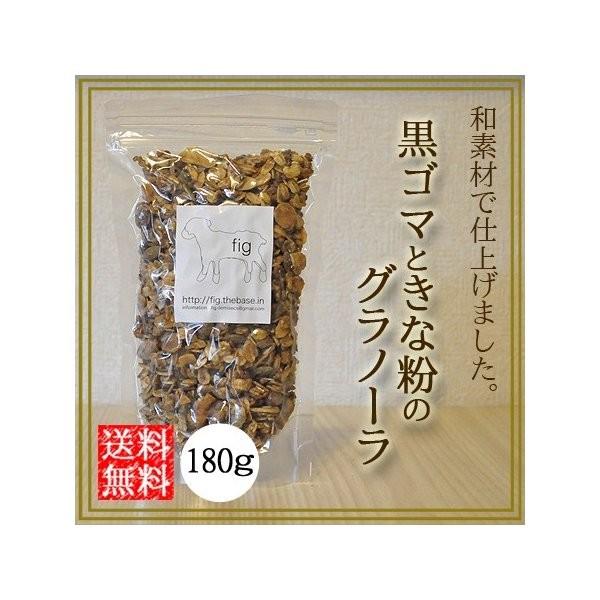 S}Ƃȕ̃Om[  I[KjbN fގgp Y 180g Mtg j |Cg