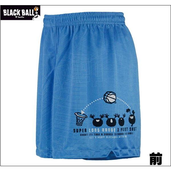 BLACKBALL 昇華プラクティスパンツ APPS-7802 サックス : ときわ