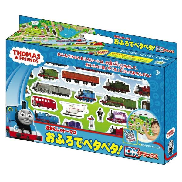 きかんしゃトーマス おふろでペタペタ!DX 059416 : おもちゃの きかんしゃトーマス おふろでペタペタ!DX 059416 : おもちゃの
