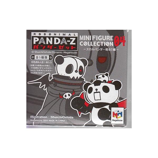 tokiwaya_4535123-803529