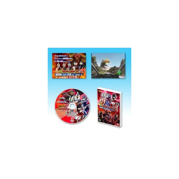 BANDAI（バンダイ） PLAYMOVIEシリーズ ウルトラマンメビウス外伝 超