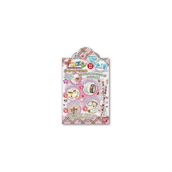 いっぱい揃えてたくさんアレンジしちゃおう！「作ったえんぴつを交換したい！」「集めたい！」女の子はとにかくいっぱいえんぴつを作りたいから専用素材は必須！これでしかGETできないかわいいデザインがいっぱい☆大人気の女の子らしいスイーツモチーフの...