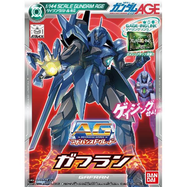 機動戦士ガンダムageの人気商品 通販 価格比較 価格 Com