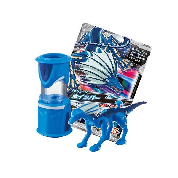 tokiwaya_4543112-777249