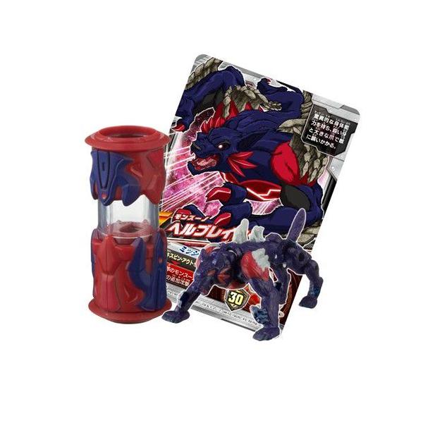 獣旋バトル モンスーノ モンスーノヘルブレイカー