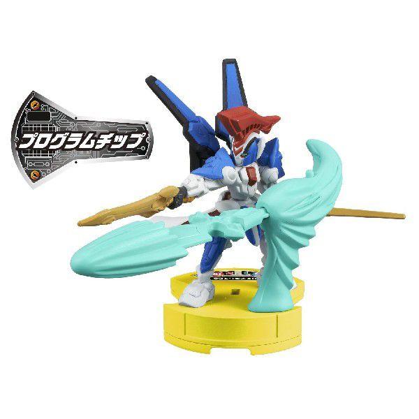 BANDAI ダンボール戦機 バトルストラクション LBXアキレスD9