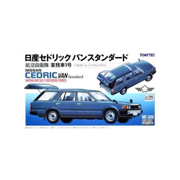 tokiwaya_4543736-262374