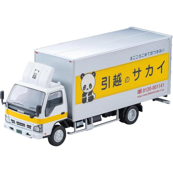 廃盤　新品トミカリミテッドヴィンテージ　エルフ　ヤマザキ　ファミマ　引越のサカイ 廃盤 新品トミカリミテッドヴィンテージ エルフ ヤマザキ