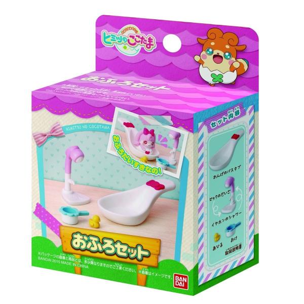 BANDAI かみさまみならい ヒミツのここたま おふろセット BANDAI かみさまみならい ヒミツのここたま おふろセット