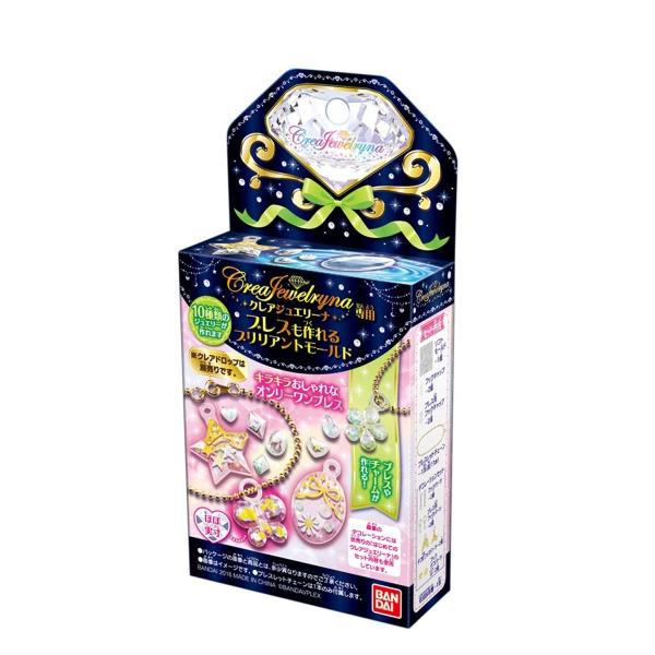 【セット内容】ソフトモールド、フックパーツ×4、プレスレットチェーン商品概要ブリリアントカットのジュエリーで誰よりも輝くチャームに大小4種類のラインストーンが作れたり、ティアドロップ型ラインストーンを並べてお花型も作れます。クレアジュエリー...