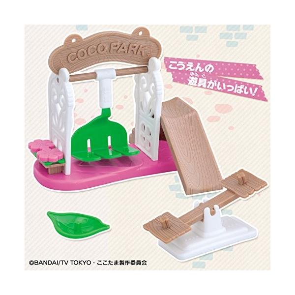 ここたま キラキラハッピー☆ひらけ！ここたま とけいのここたま