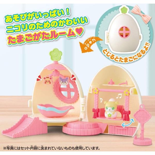 【新品未開封】おもちゃ まとめ売り ニコリのたまごルーム しろウサギのお母さん他 BANDAI（バンダイ） かみさまみならい ヒミツのここたま ニコリの