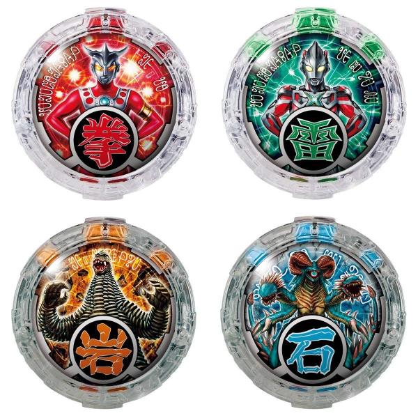 BANDAI - ウルトラマンルーブ　セット バンダイ ウルトラマンR/B DXルーブクリスタルセット02