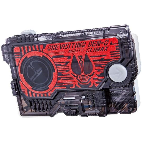 ʃC_[[ DXIBWbeBOdvOCYL[