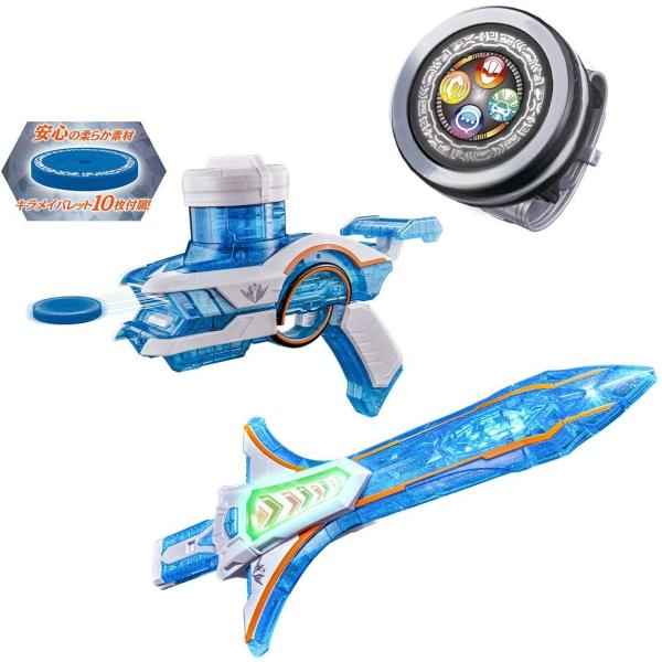 バンダイ 魔進戦隊キラメイジャー キラメイジャー完全なりきり