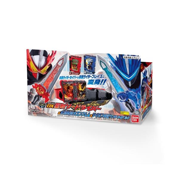 バンダイ 仮面ライダーセイバー 変身ベルト DX聖剣ソー バンダイ 仮面ライダーセイバー 変身ベルト DX聖剣ソー