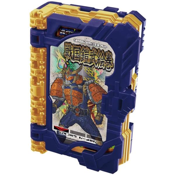 ʃC_[ZCo[ DX퍑ZG_[ChubN