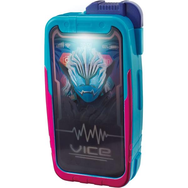 仮面ライダーリバイス DXガンデフォン50