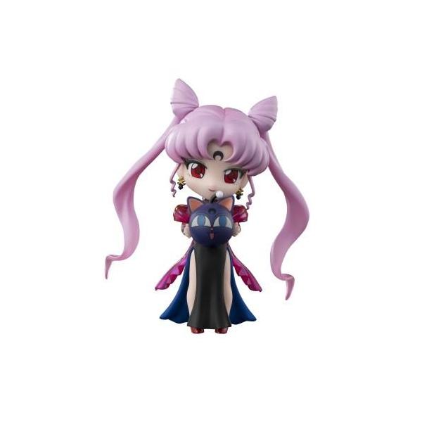 BANDAI（バンダイ） フィギュアーツ mini 美少女戦士セーラームーンR