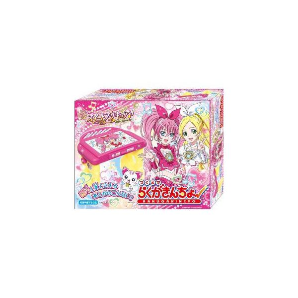 つくえでらくがきんちょ スイートプリキュア♪