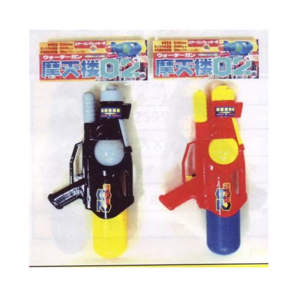 |vANVEH[^[K VO02@Pi