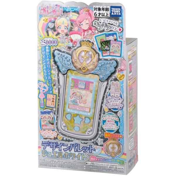 プリチャン ジュエル4弾 さらコレクション バラ売り可 プリチャン ジュエル4弾 アンジュコレクション バラ売り可