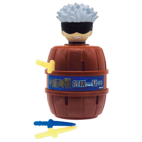 黒ひげ危機一発 呪術廻戦 危機一発ミニ 五条悟 : おもちゃのトキワ屋