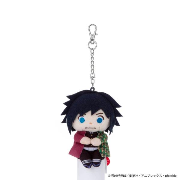 タカラトミーアーツ 鬼滅の刃 ちょっこりさん ぬいぐるみキー