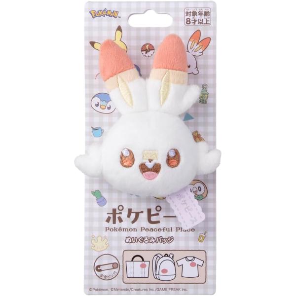 タカラトミーアーツ ポケピース ぬいぐるみバッジ ヒバニー : おもちゃ