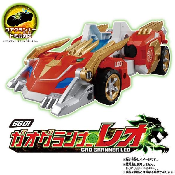 tokiwaya_4904810-135197