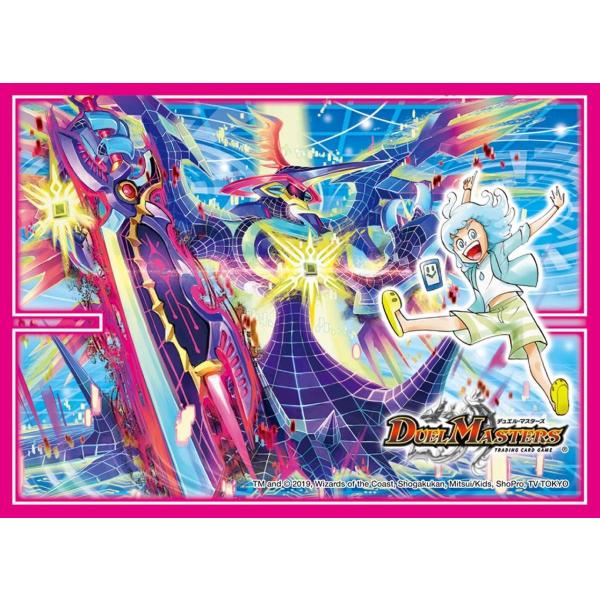 デュエルマスターズ DXカードプロテクト サファイアの咆哮 2個セット タカラトミー（TAKARA TOMY） デュエル・マスターズ DXカード