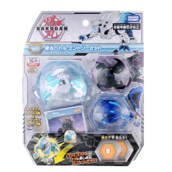 爆丸　６個　バクガン　タカラトミー　カード５枚おまけ付き 爆丸 爆001 ドラゴノイド | バクガン おもちゃ 男の子 6歳