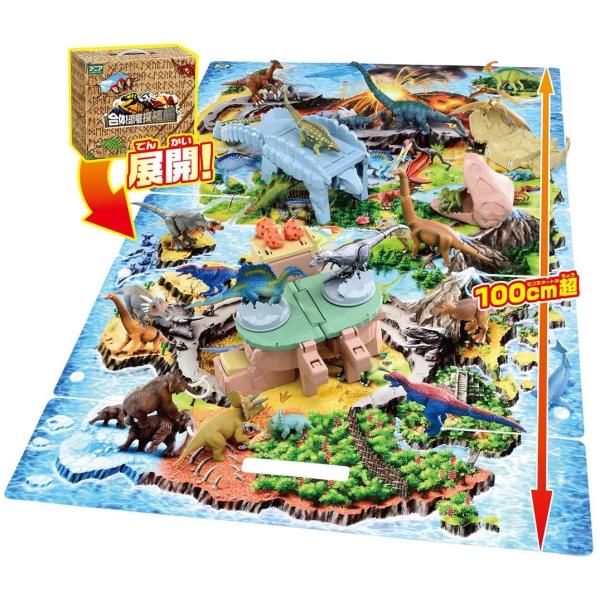 アニア 合体! 恐竜探検島 :4904810-155218:おもちゃのトキワ屋 通販 