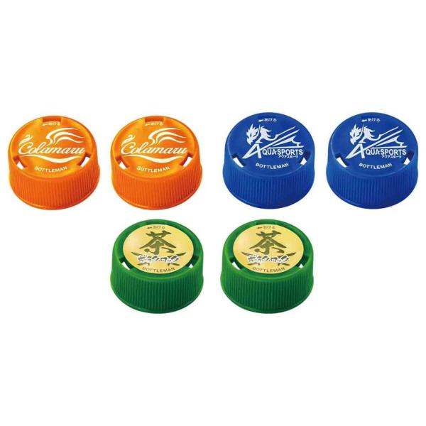 キャップ革命ボトルマン セール中】『キャップ革命 ボトルマンDX』 ボトルマン 公式