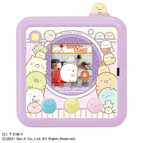 タカラトミー すみっコぐらし すみっコみっけ (電子玩具) 価格 タカラトミー すみっコぐらし すみっコみっけ (電子玩具) 価格