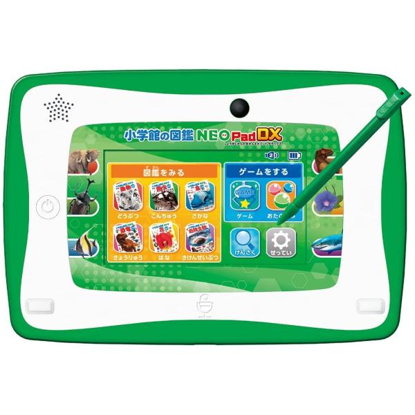 タカラトミー 小学館の図鑑neopaddx 知育玩具 価格比較 価格 Com