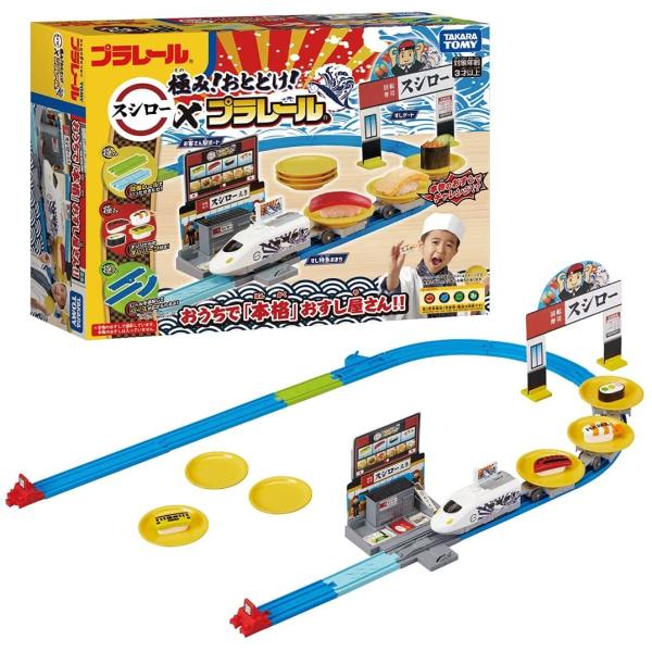 タカラトミー プラレール 極み！おとどけ！スシロー×プラレール (鉄道 