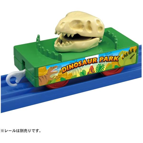 アクション付き貨車「プラレール恐竜の骨運搬貨車」がプラレールトーマスシリーズに登場！動力車に繋いだり、手転がしすると、恐竜の骨がくるくる回転！さらにお口をパクパク開いたり、閉じたりするよ！プラレールトーマスシリーズと一緒に遊ぼう！商品内容 ...
