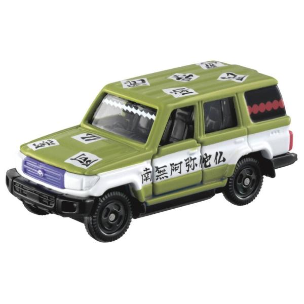 Sł̐ng~J vol.2 10 ߖ s